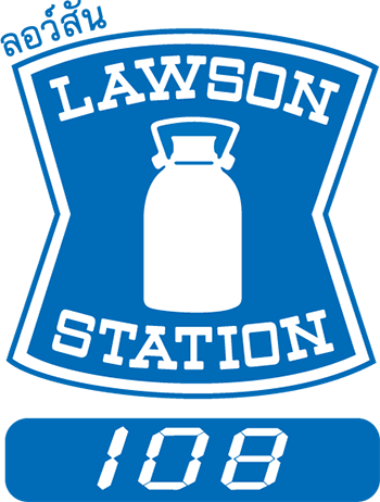 Lawson