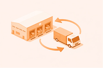 คลังสินค้าอเนกประสงค์